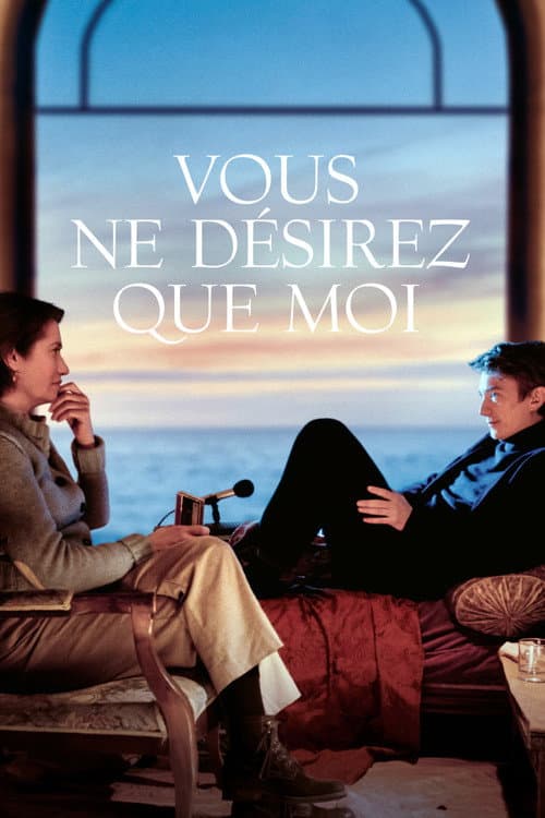 Vous ne désirez que moi (2022) poster