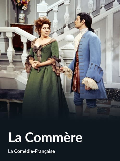 La Commère (1969) poster