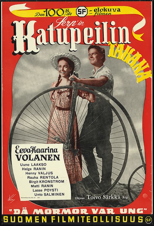 Katupeilin takana (1949) poster