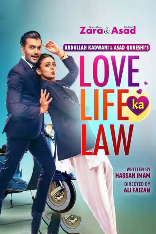 Love Life Ka Law (2022) poster