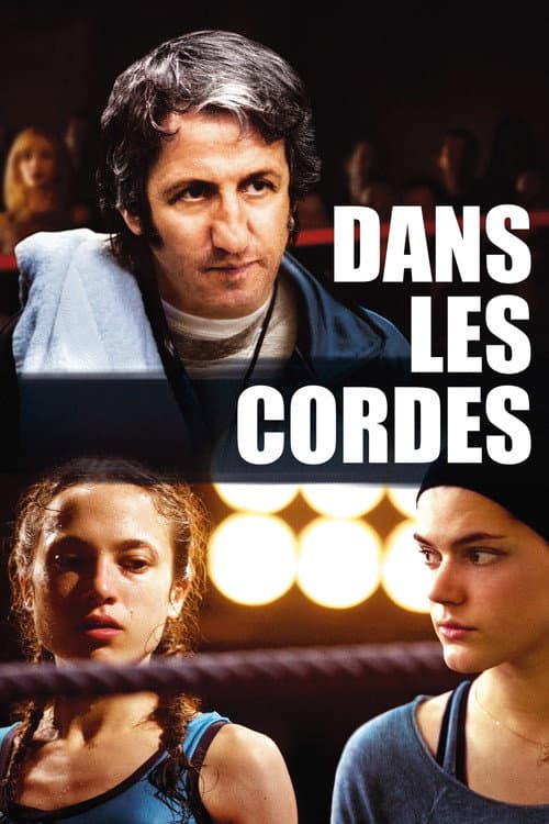 Dans les cordes (2007) poster