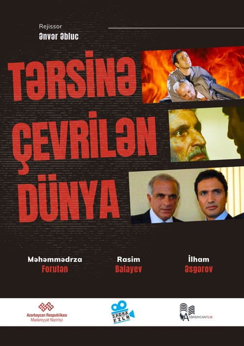 Tərsinə Çevrilən Dünya (2011) poster