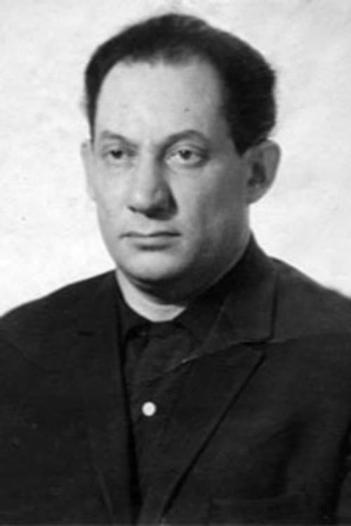 Ефим Гамбург foto