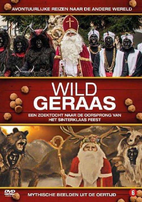 Wild geraas (2016) poster