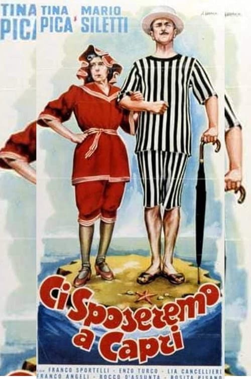 Ci sposeremo a Capri (1956) poster