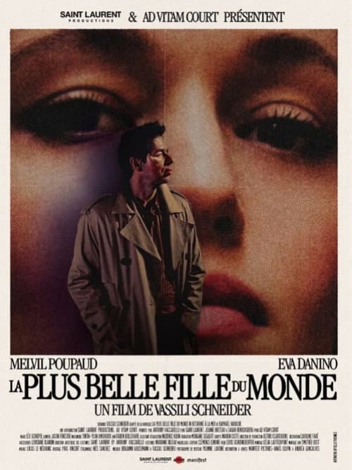 La Plus Belle Fille du Monde (2026) poster