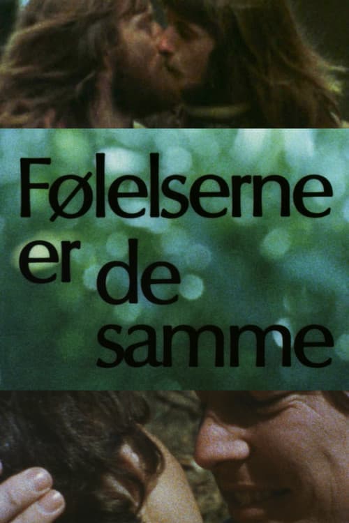 Følelserne er de samme (1972) poster