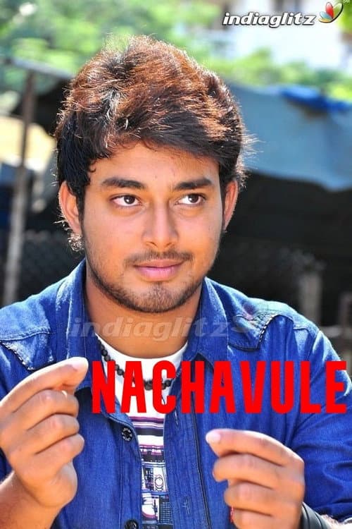 Nachavule (2008) poster