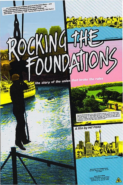 Rocking the Foundations (1985) poster