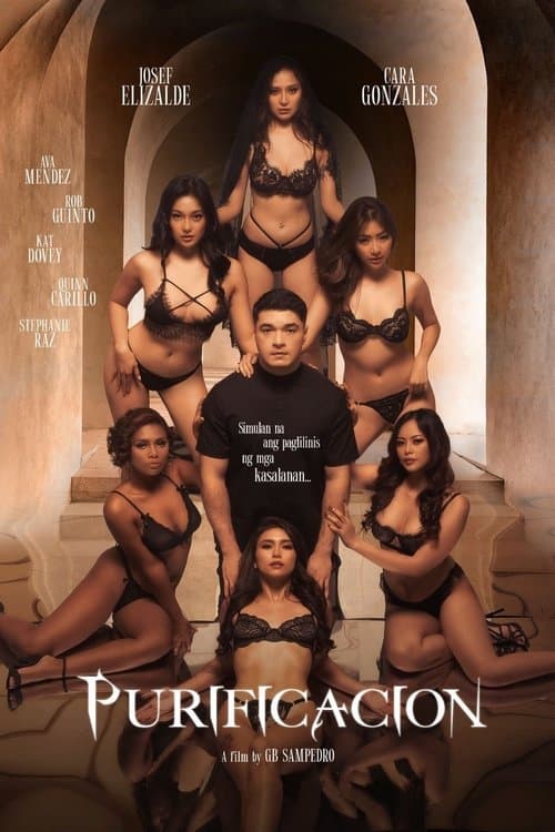 Purificacion (2022) poster