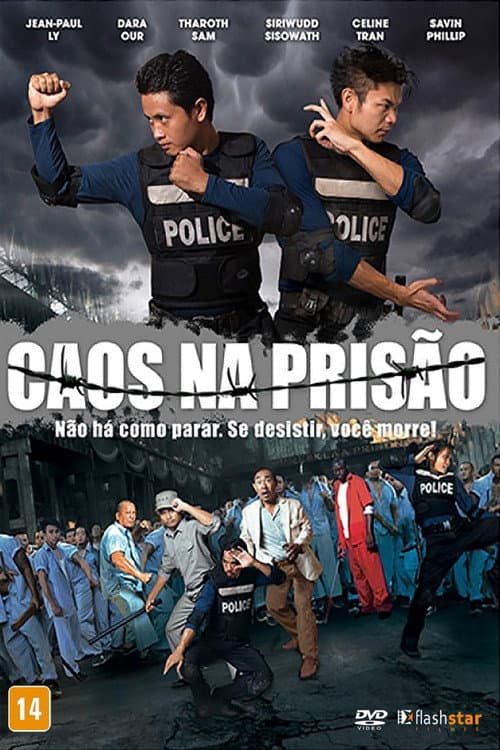Jailbreak (2017) poster