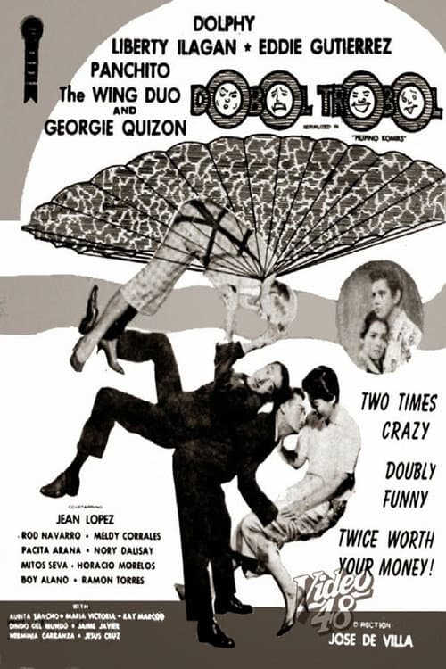 Dobol Trobol (1960) poster