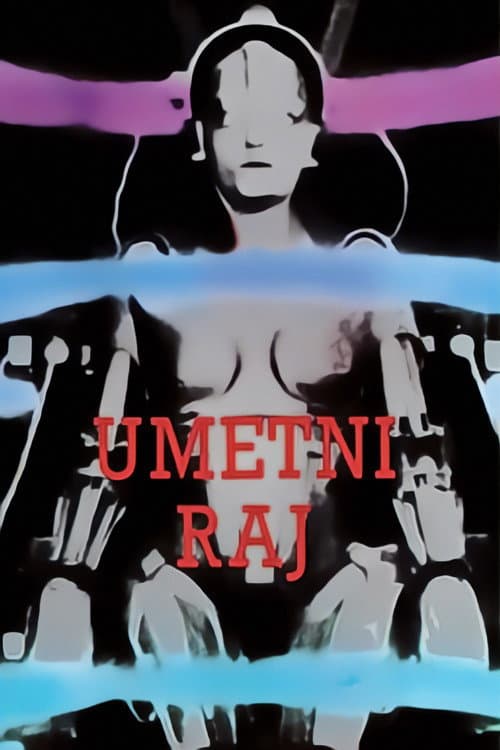 Umetni raj (1990) poster