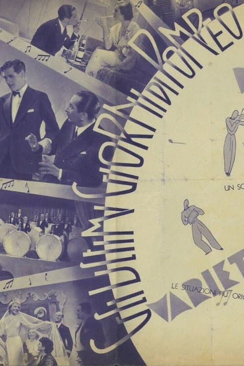 Gli ultimi giorni di Pompeo (1937) poster
