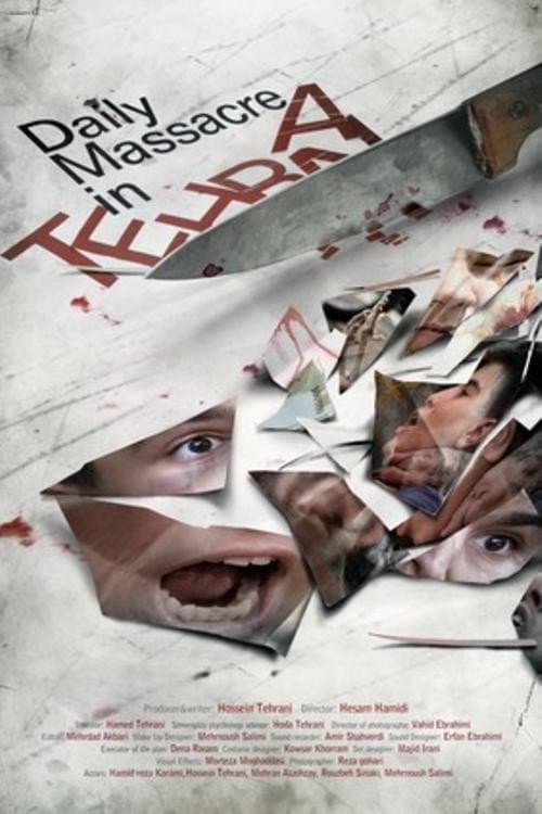 Daily Massacre in Tehran (2021) poster