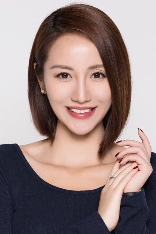 Lu Yi foto