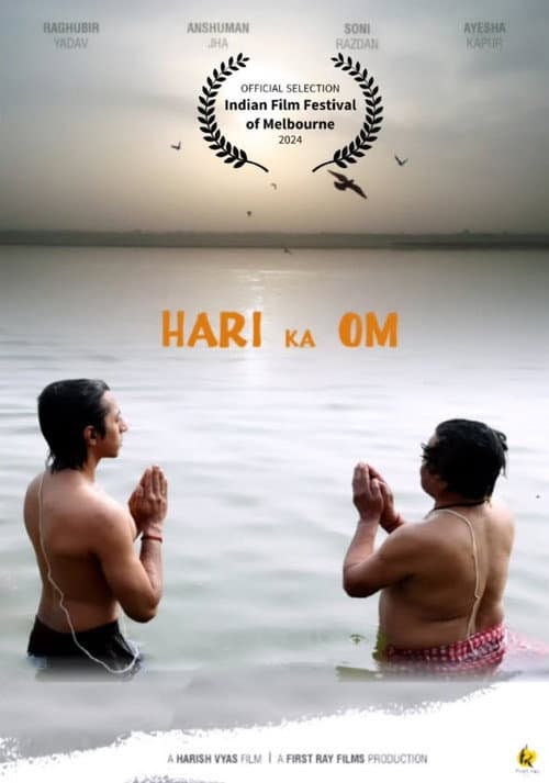 Hari Ka Om (2026) poster