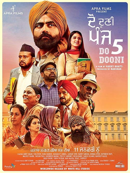 Do Dooni Panj (2019) poster