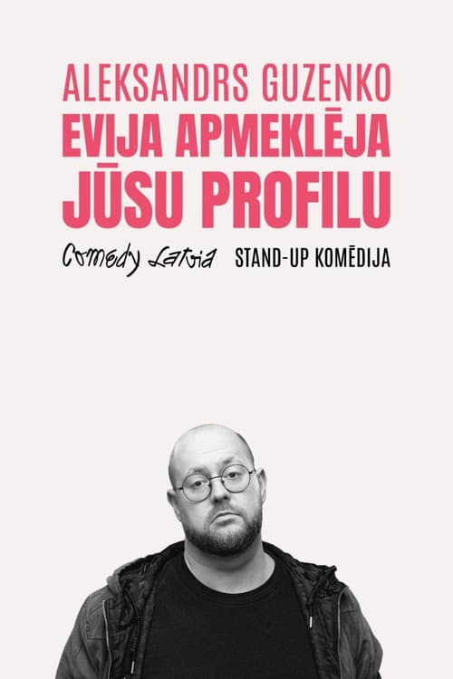 Evija apmeklēja jūsu profilu (2026) poster