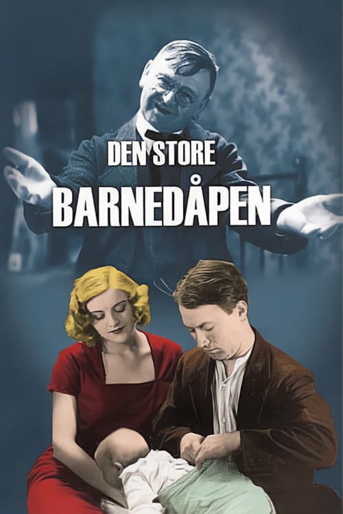 Den store barnedåpen (1931) poster