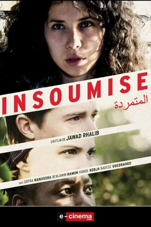 Insoumise (2017) poster