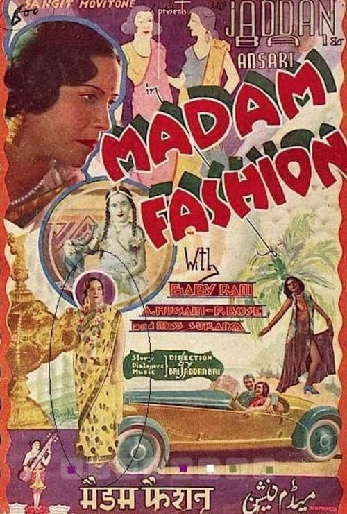 Madam Fashion (1936) poster