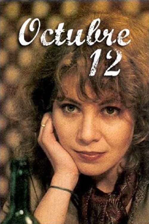 Octubre 12 (1982) poster