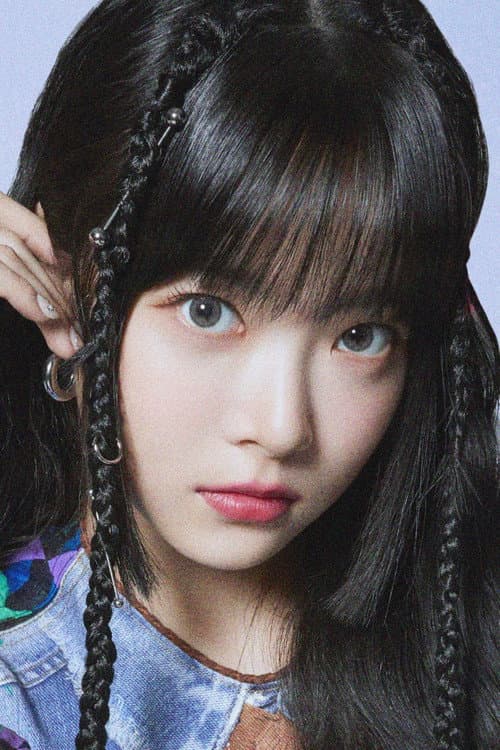 홍은채 foto