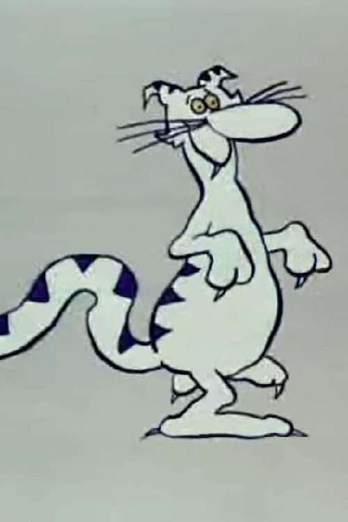 Maxi Cat: Klupko (1973) poster