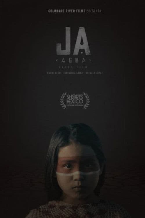 Ja' (2022) poster