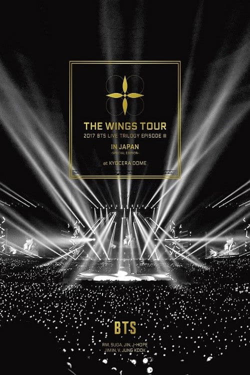 BTS Live Trilogy Episode III: The Wings Tour in Seoul (The Final Chapter) (2017) poster