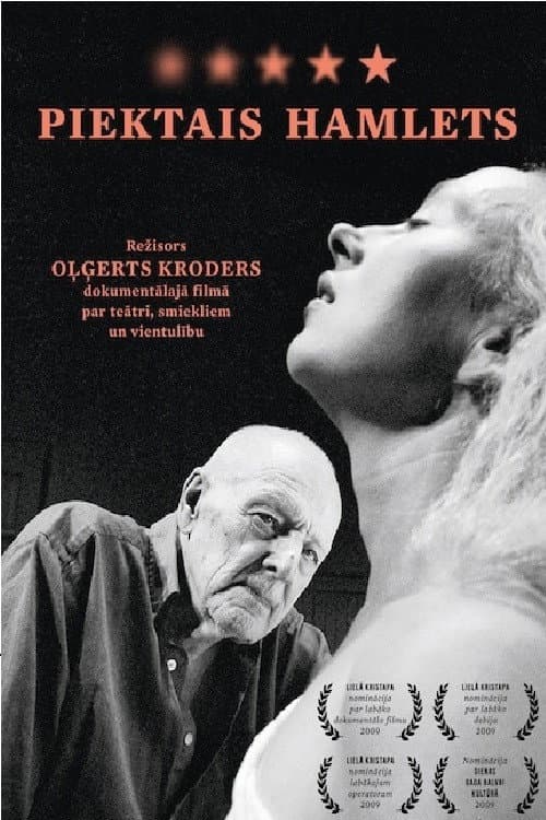 Piektais Hamlets (2009) poster