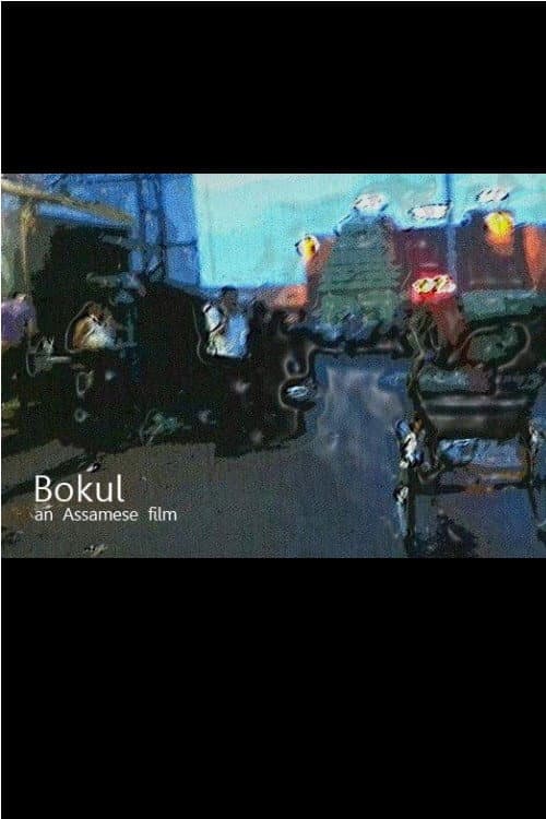 Bokul (2015) poster