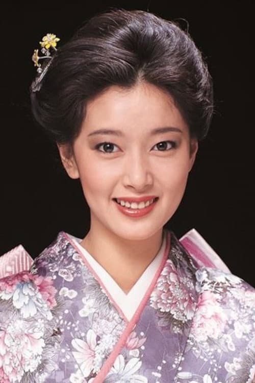 夏目雅子 foto