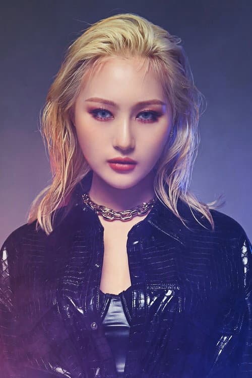 Lee Si-yeon foto