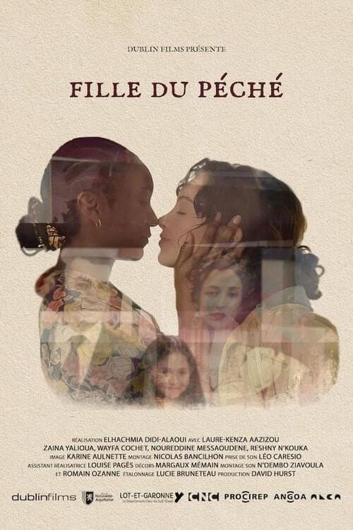 Fille du péché (2022) poster
