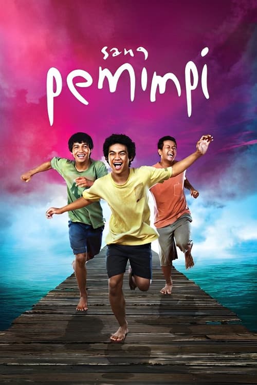 Sang Pemimpi (2009) poster