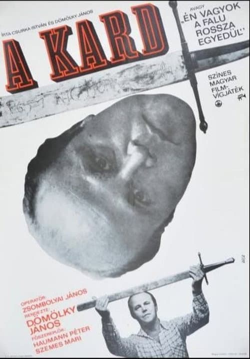 A kard (1977) poster