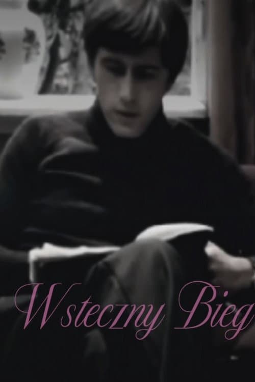 Wsteczny bieg (1978) poster