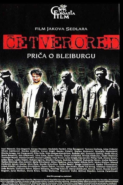 Četverored (1999) poster