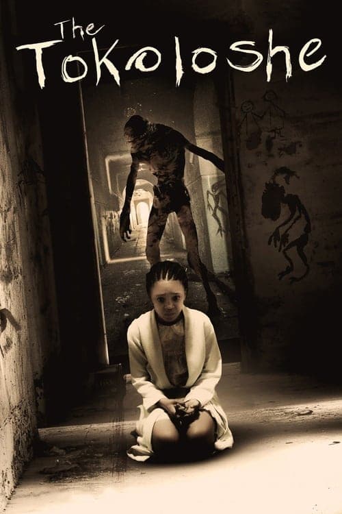 The Tokoloshe (2018) poster