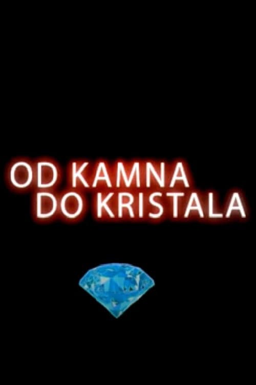 Od kamna do kristala - portret Roka Petroviča (2011) poster