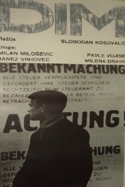 Dim (1967) poster