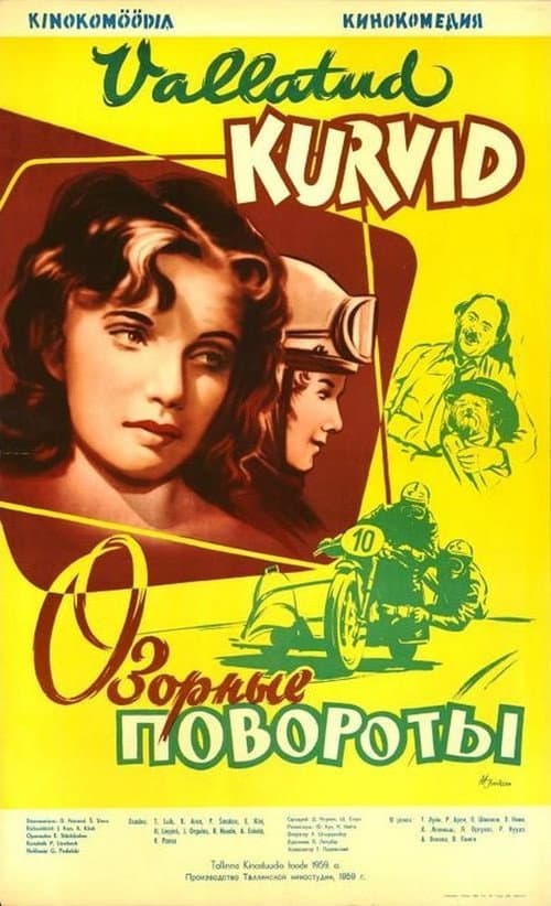 Vallatud kurvid (1959) poster