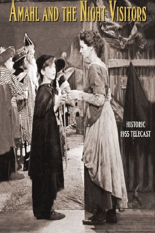 Amahl and the Night Visitors (1955) poster