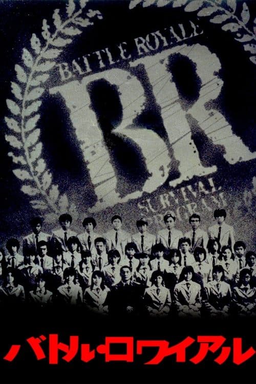 Battle Royale (2000) poster