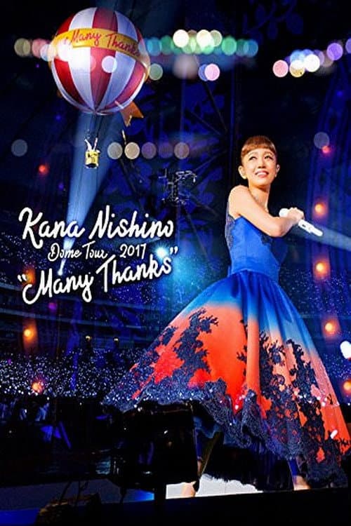 Dome Tour 2017“Many Thanks” (2018) poster