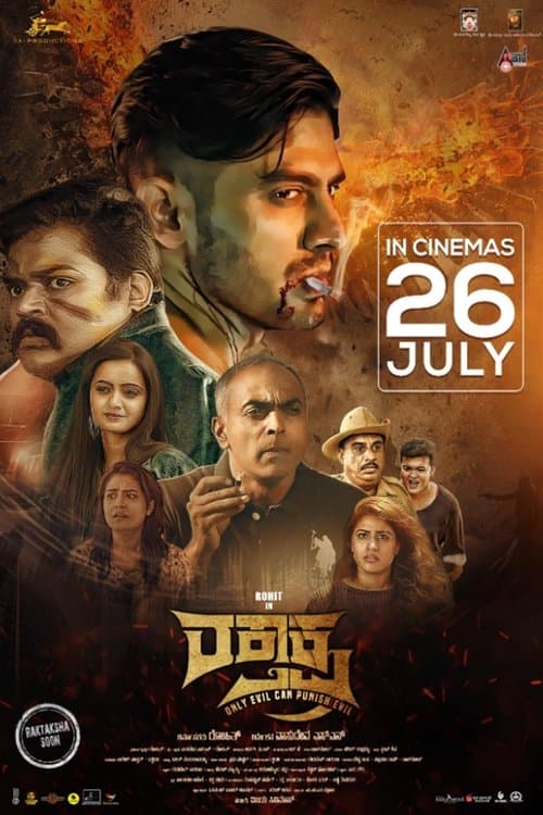 Raktaksha (2024) poster