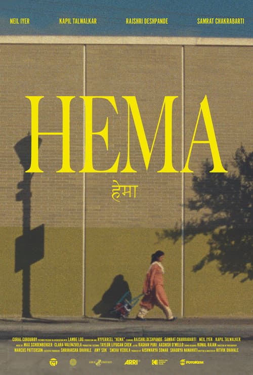 Hema (2026) poster