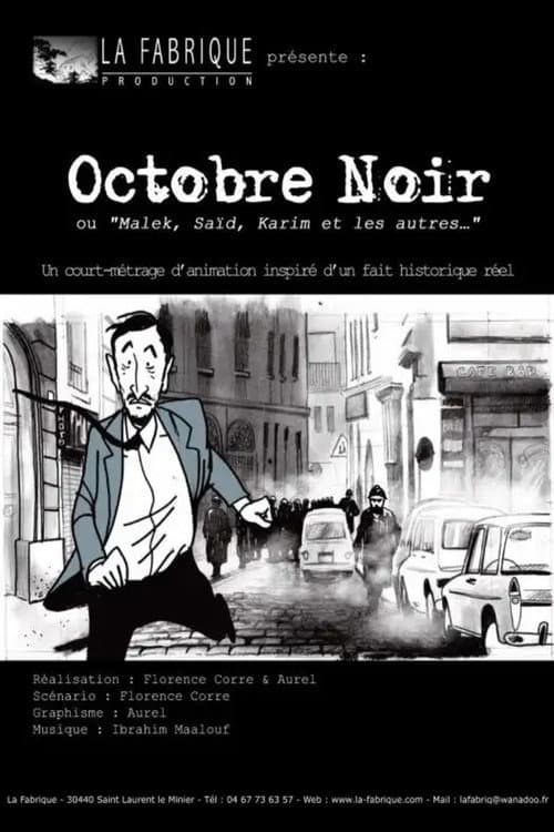 Octobre noir, Malek, Saïd, Karim et les autres… (2011) poster